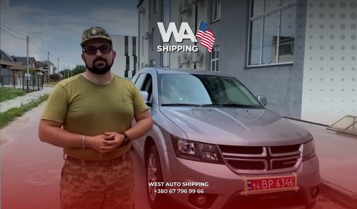 Відгук клієнта West Auto Shipping