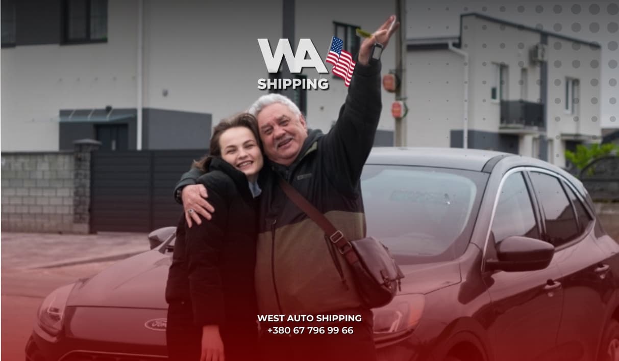 Відгук клієнта West Auto Shipping