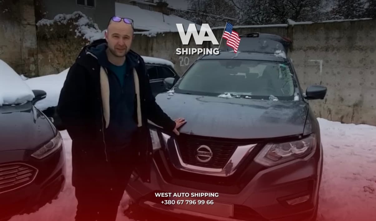 Відгук клієнта West Auto Shipping